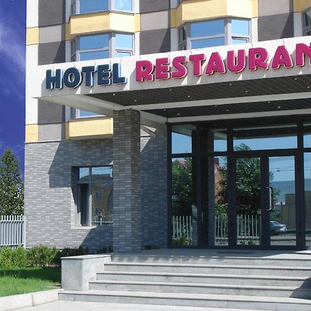 New West Hotel Ulaanbaatar Exterior foto