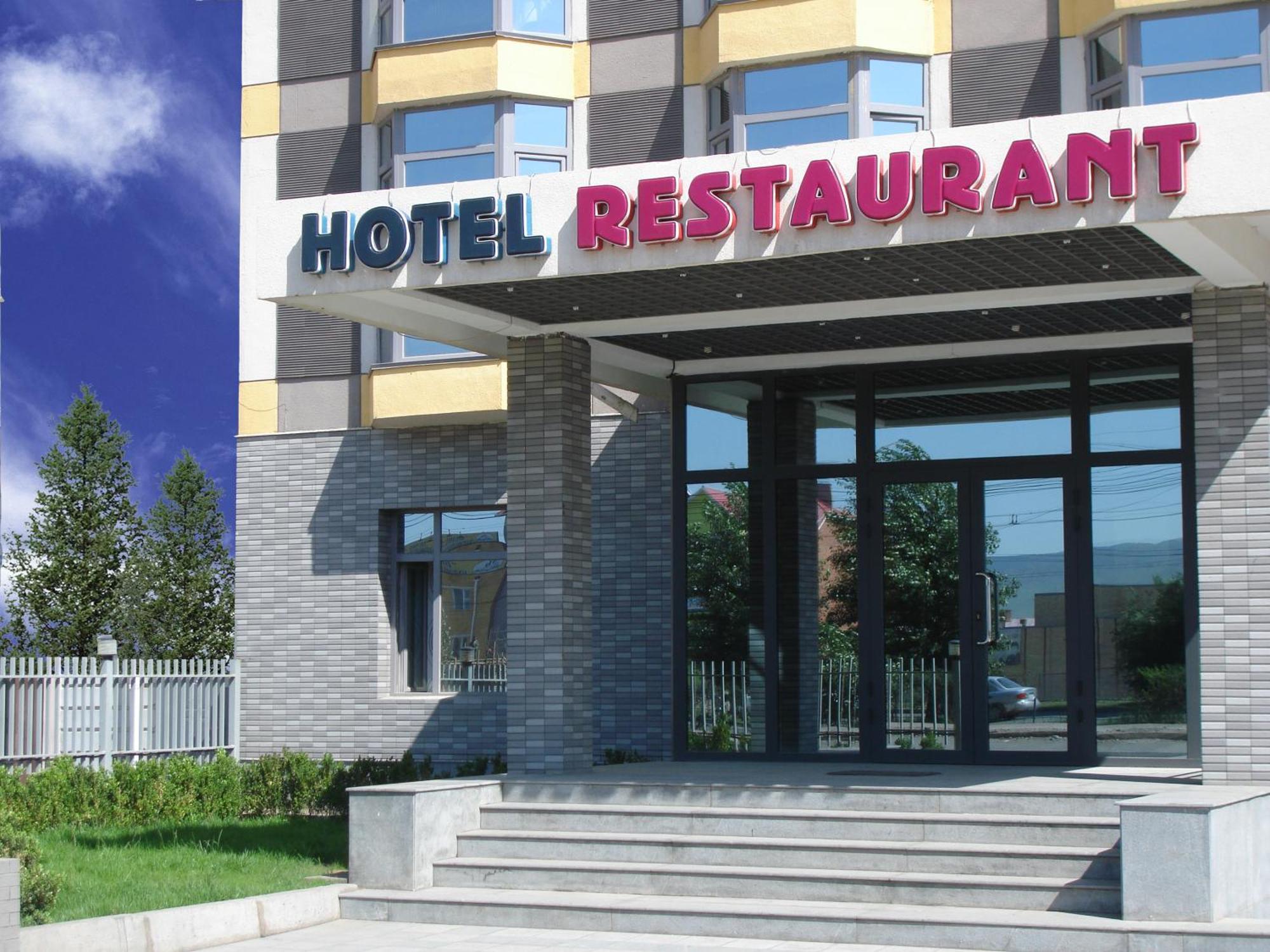 New West Hotel Ulaanbaatar Exterior foto